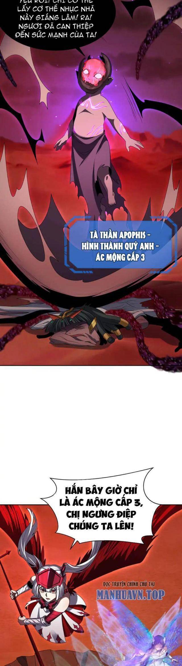 Kỷ Nguyên Kỳ Lạ: Chapter 281