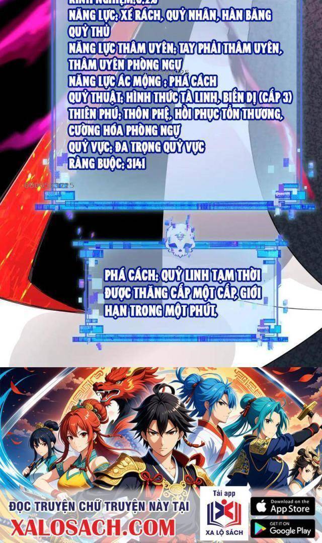 Kỷ Nguyên Kỳ Lạ: Chapter 284