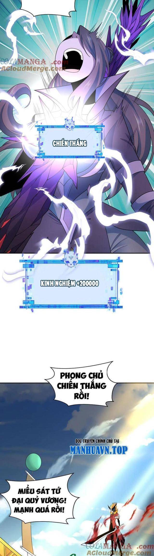 Kỷ Nguyên Kỳ Lạ: Chapter 285