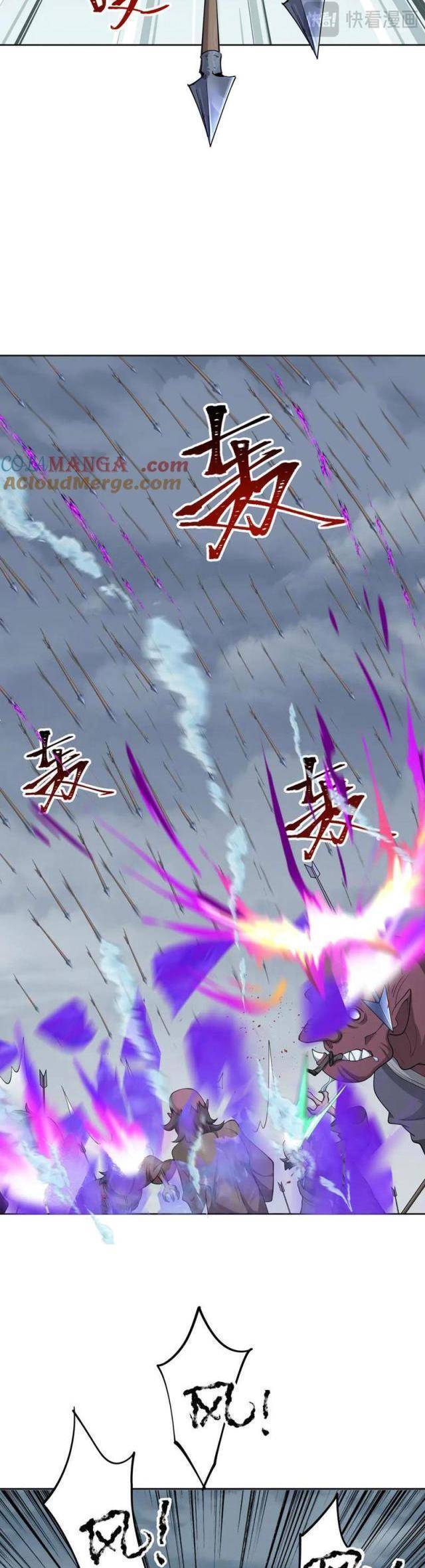 Kỷ Nguyên Kỳ Lạ: Chapter 286