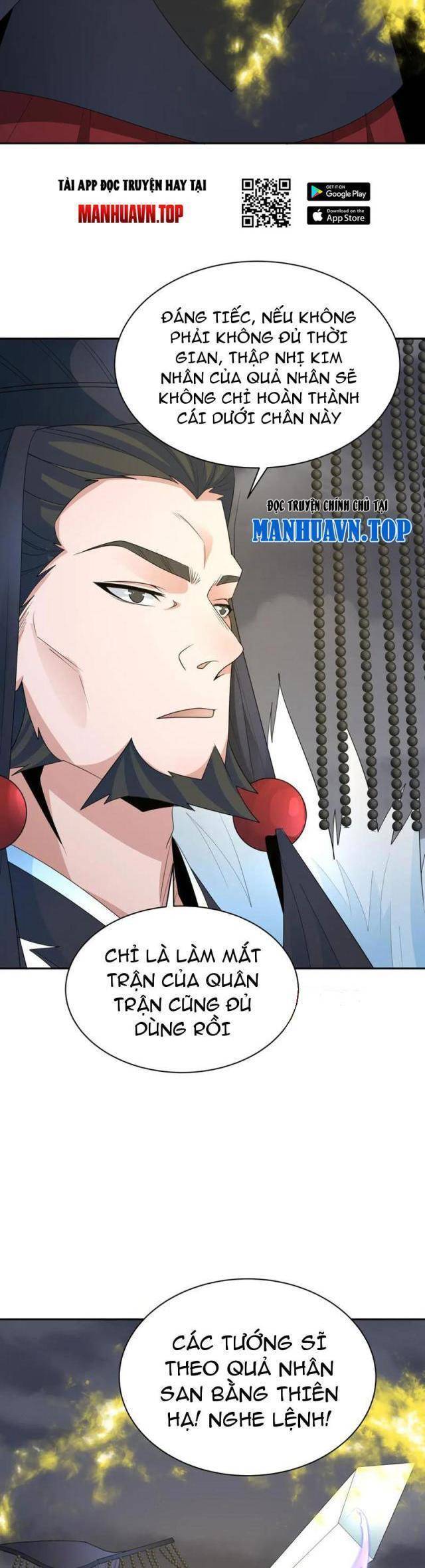 Kỷ Nguyên Kỳ Lạ: Chapter 286