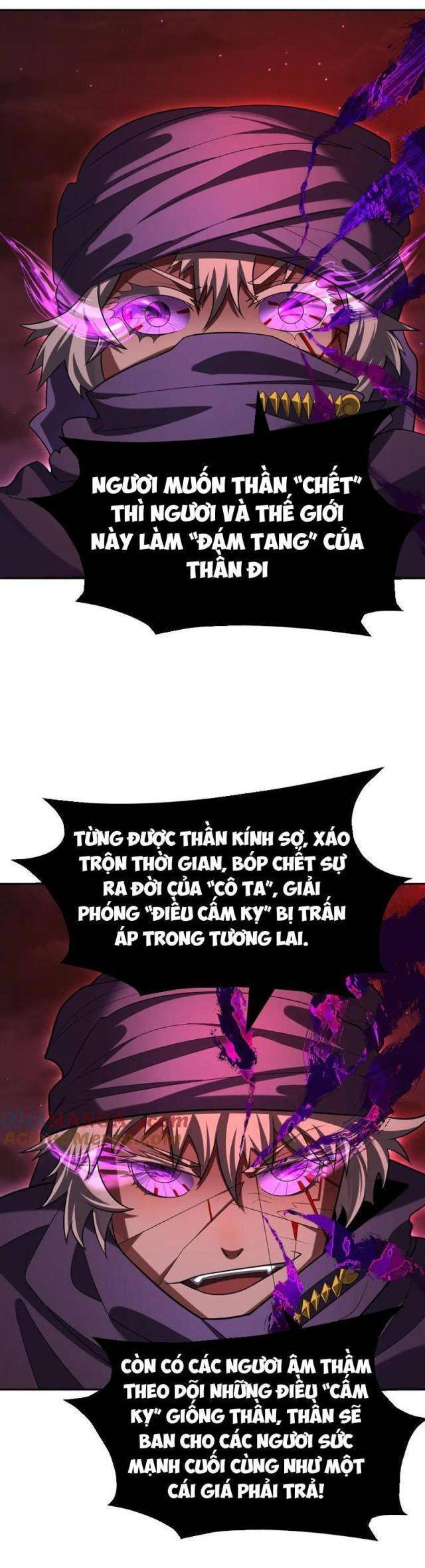 Kỷ Nguyên Kỳ Lạ: Chapter 286