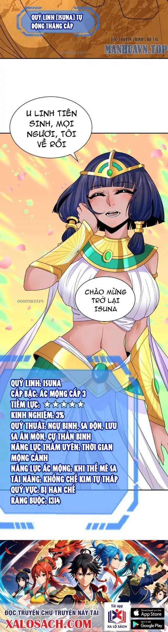 Kỷ Nguyên Kỳ Lạ: Chapter 286