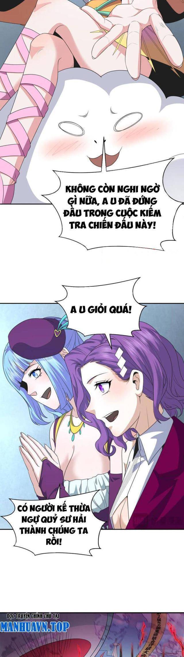 Kỷ Nguyên Kỳ Lạ: Chapter 286