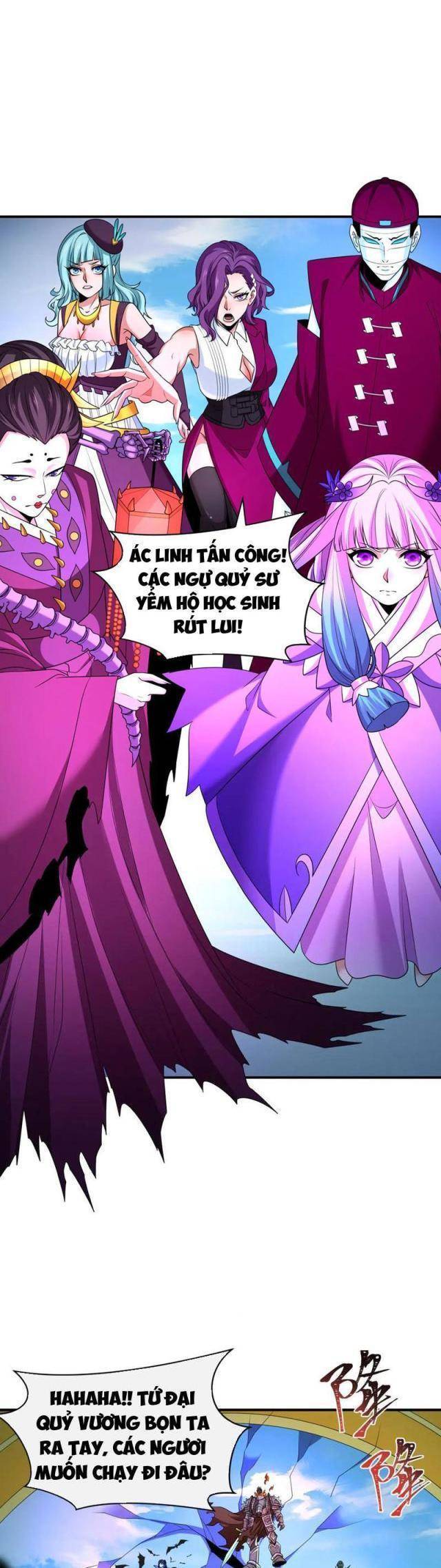 Kỷ Nguyên Kỳ Lạ: Chapter 286