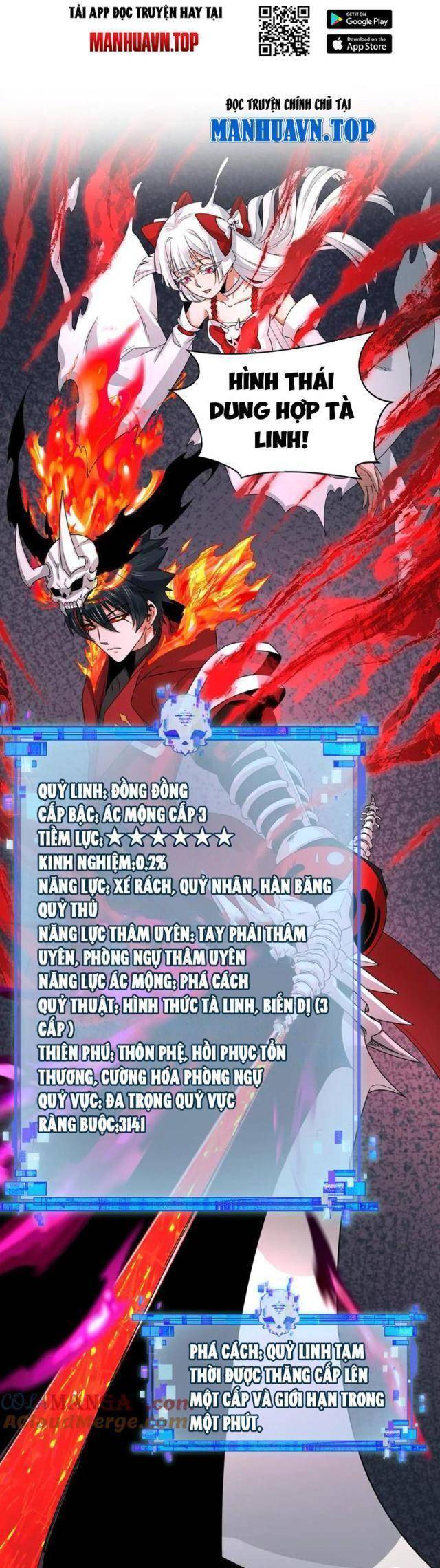 Kỷ Nguyên Kỳ Lạ: Chapter 286