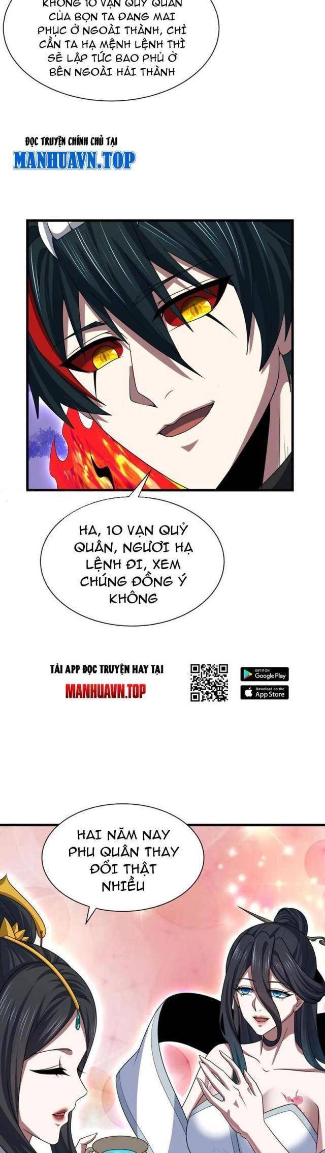 Kỷ Nguyên Kỳ Lạ: Chapter 286
