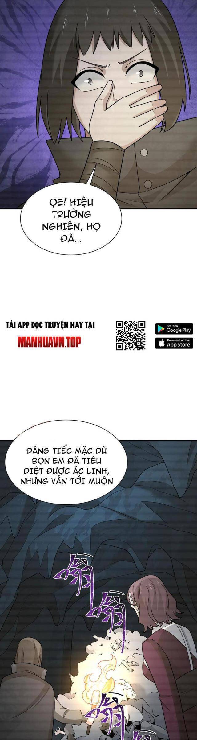 Kỷ Nguyên Kỳ Lạ: Chapter 286