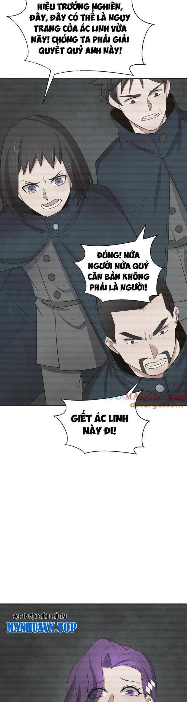 Kỷ Nguyên Kỳ Lạ: Chapter 286