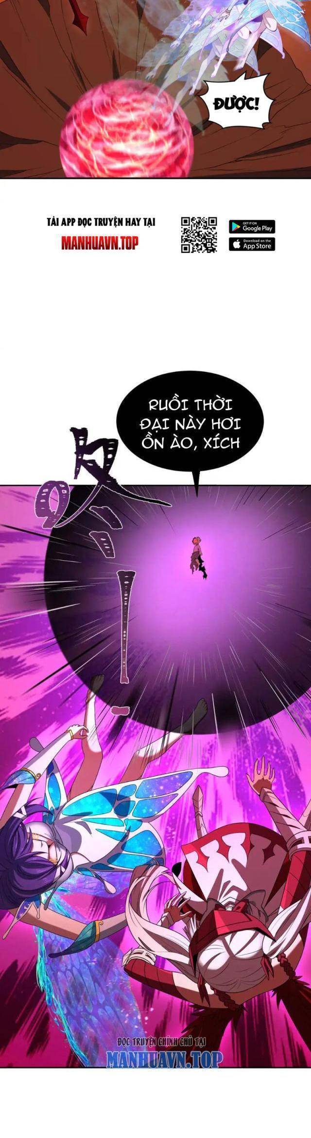 Kỷ Nguyên Kỳ Lạ: Chapter 286