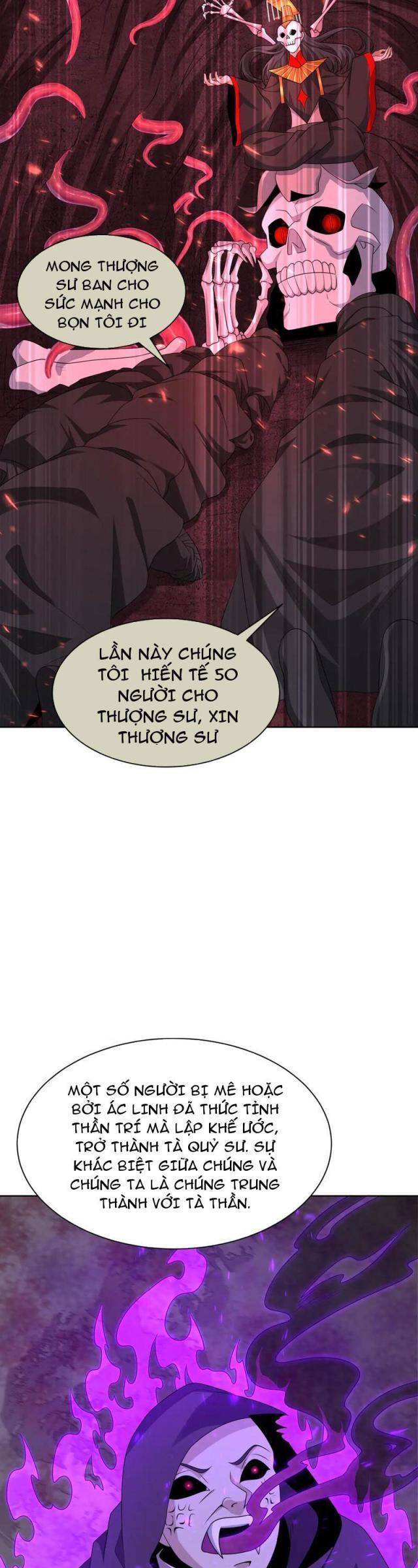 Kỷ Nguyên Kỳ Lạ: Chapter 287