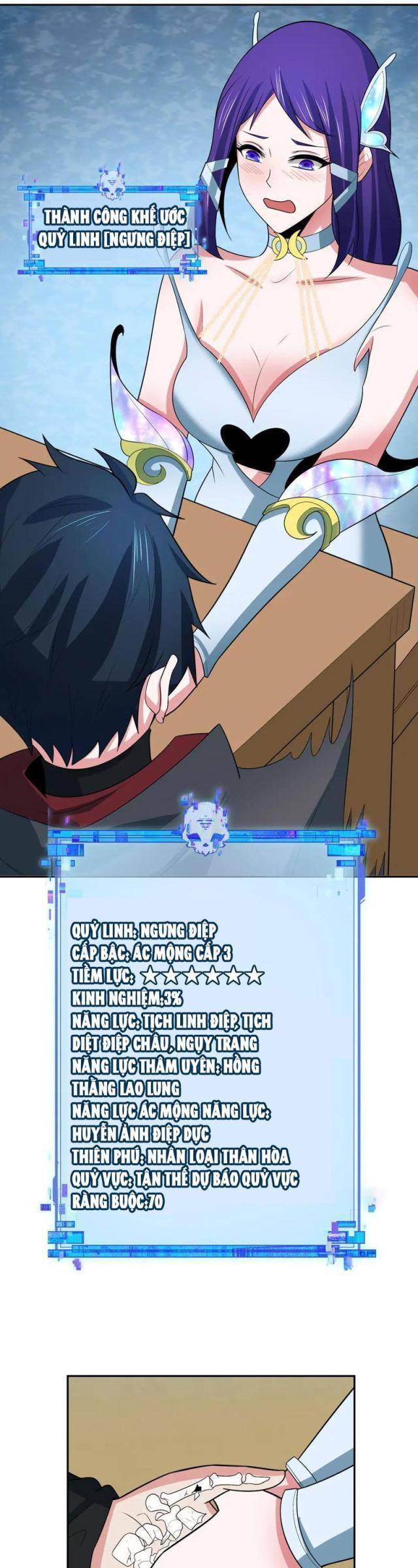 Kỷ Nguyên Kỳ Lạ: Chapter 288