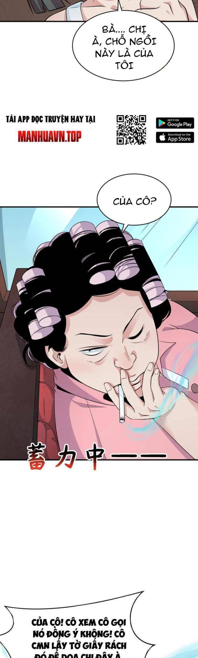 Kỷ Nguyên Kỳ Lạ: Chapter 290