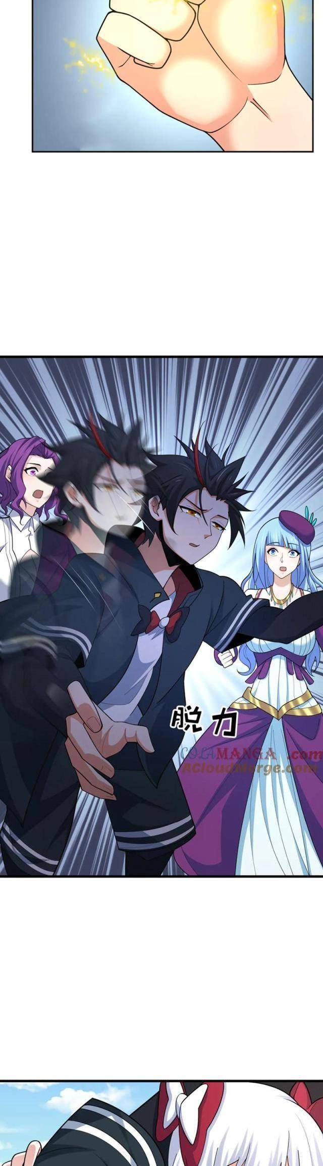 Kỷ Nguyên Kỳ Lạ: Chapter 291