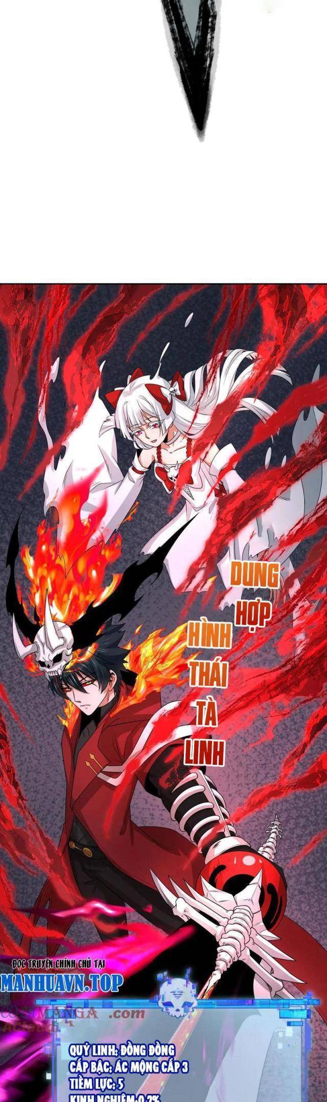 Kỷ Nguyên Kỳ Lạ: Chapter 291