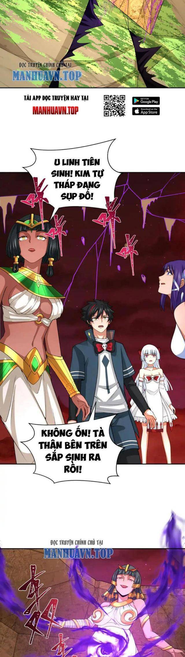 Kỷ Nguyên Kỳ Lạ: Chapter 291