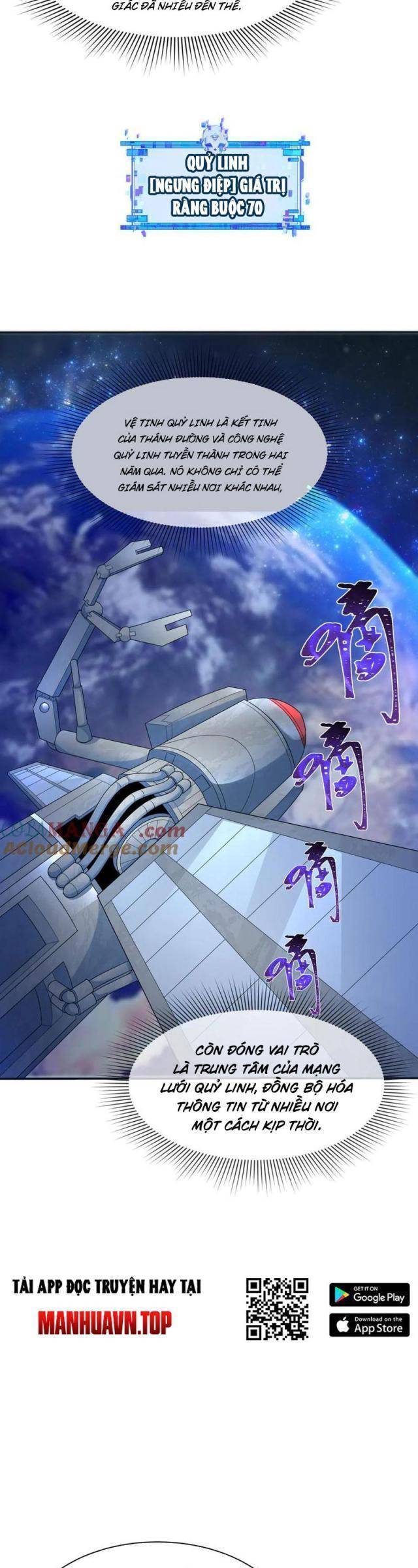 Kỷ Nguyên Kỳ Lạ: Chapter 291