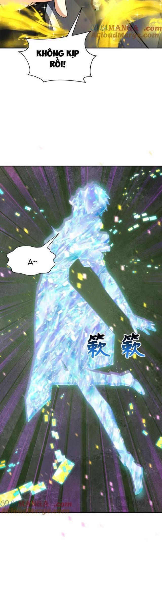 Kỷ Nguyên Kỳ Lạ: Chapter 291