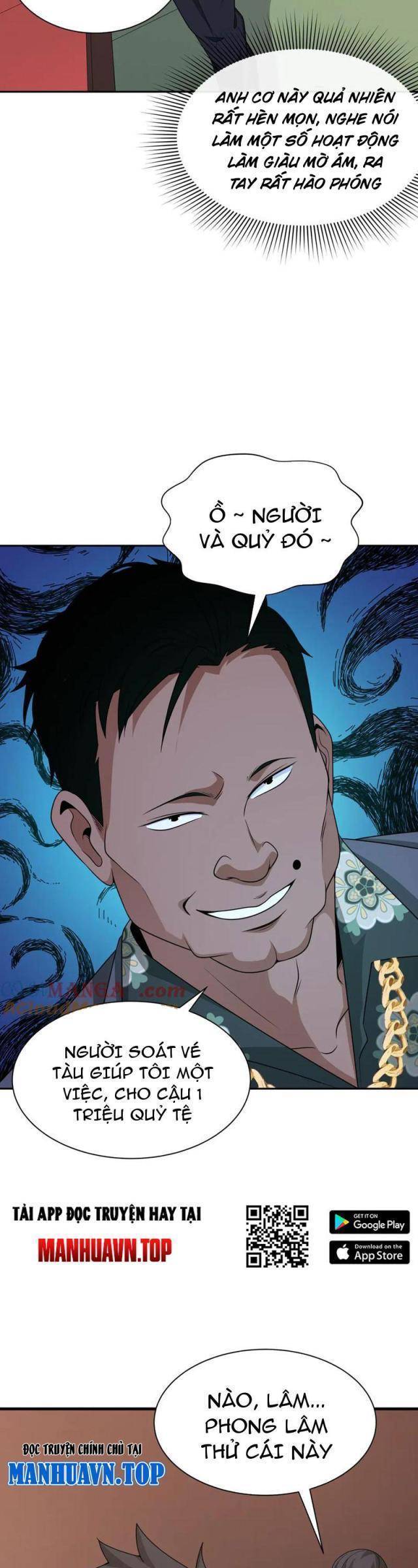 Kỷ Nguyên Kỳ Lạ: Chapter 291