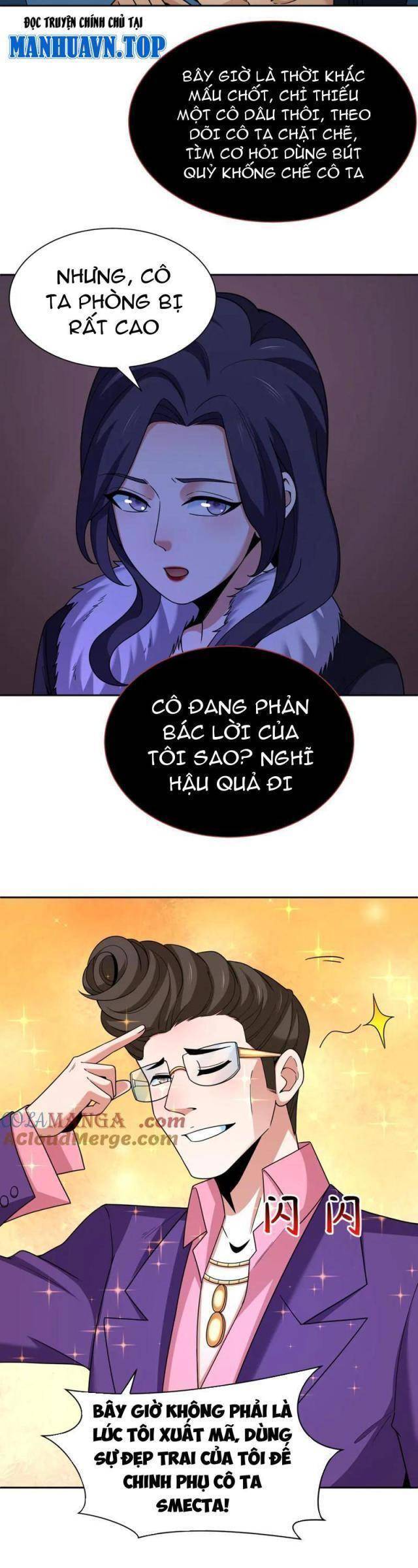 Kỷ Nguyên Kỳ Lạ: Chapter 292