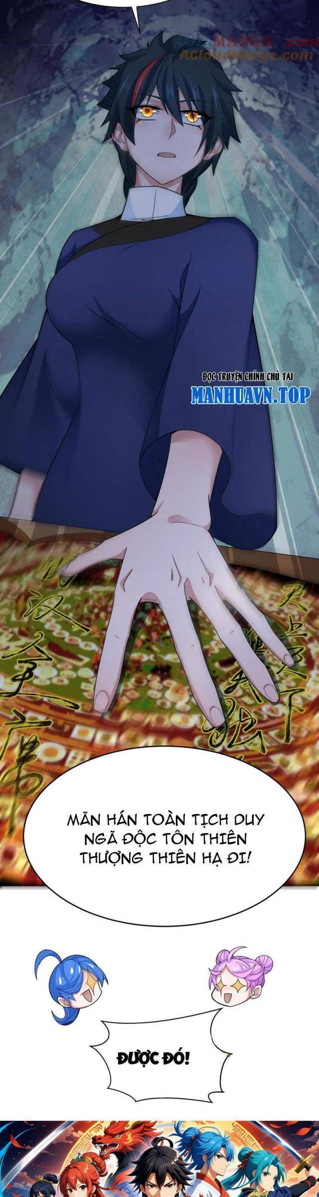 Kỷ Nguyên Kỳ Lạ: Chapter 295