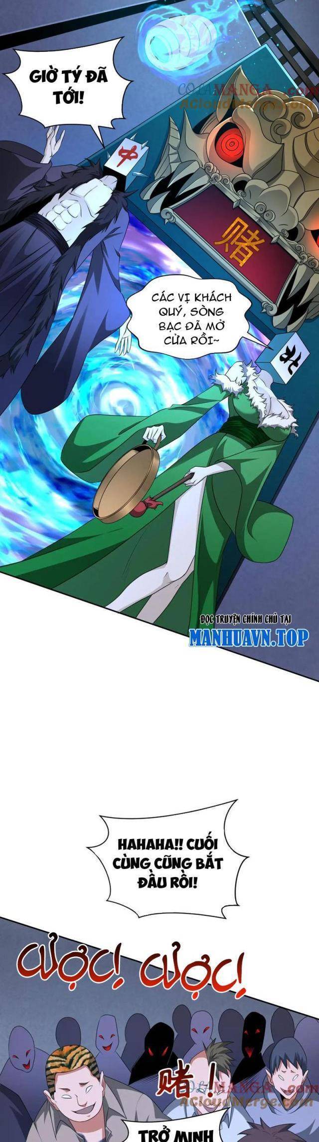 Kỷ Nguyên Kỳ Lạ: Chapter 295