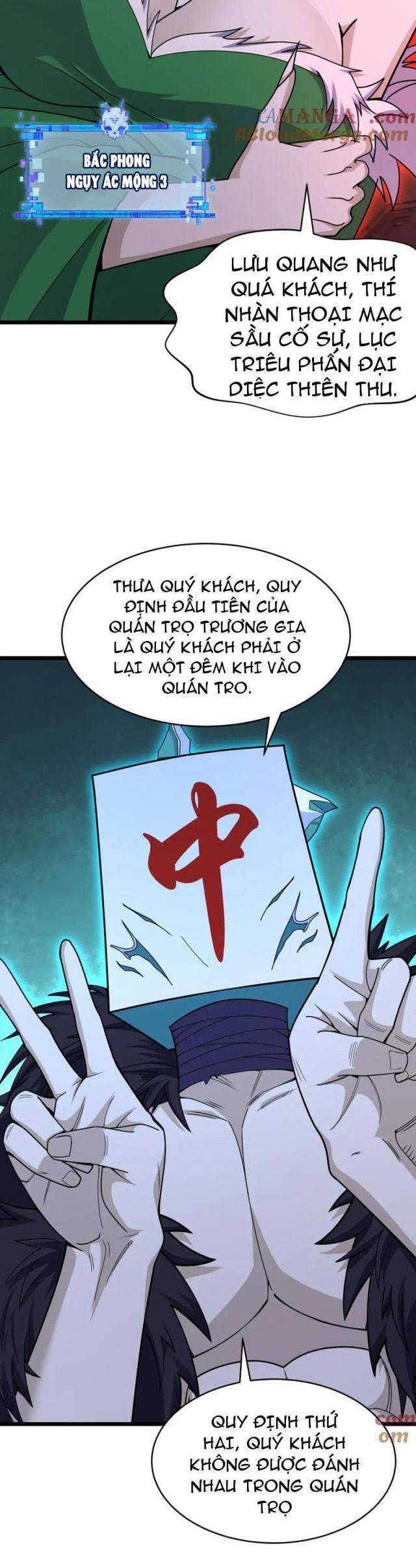 Kỷ Nguyên Kỳ Lạ: Chapter 295