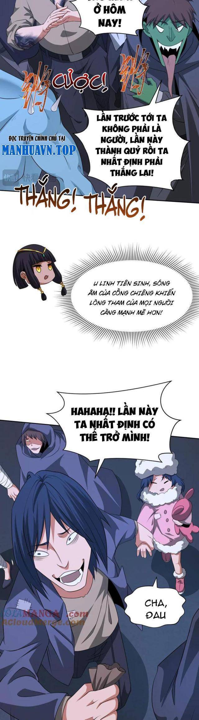 Kỷ Nguyên Kỳ Lạ: Chapter 296