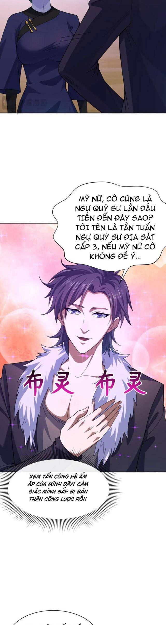 Kỷ Nguyên Kỳ Lạ: Chapter 296