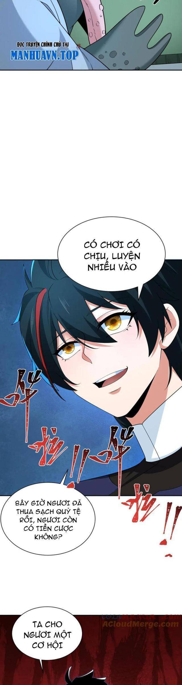 Kỷ Nguyên Kỳ Lạ: Chapter 297