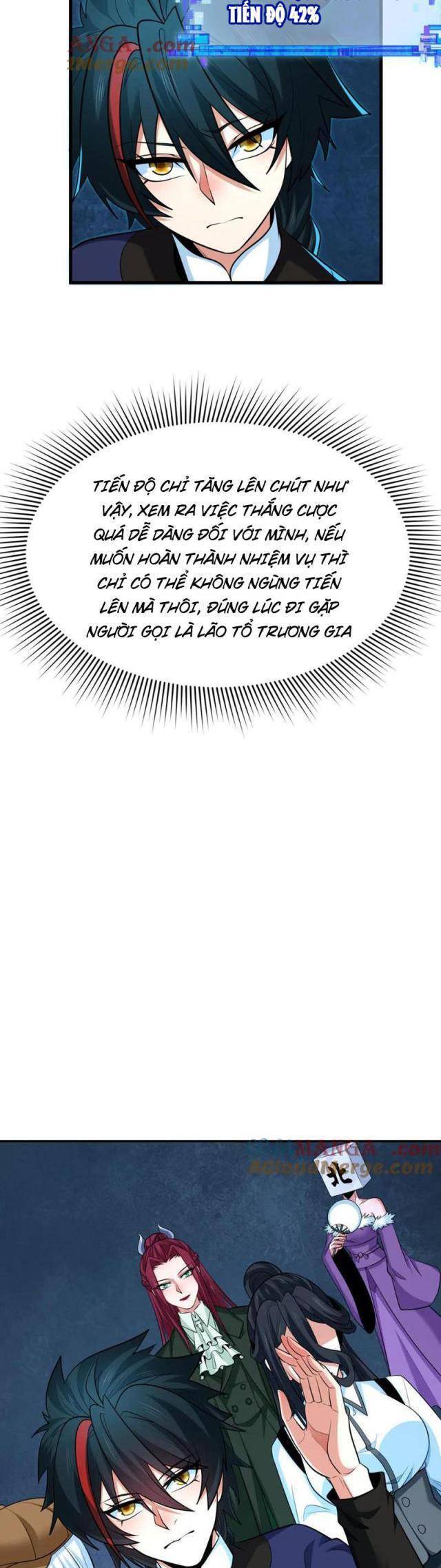 Kỷ Nguyên Kỳ Lạ: Chapter 298