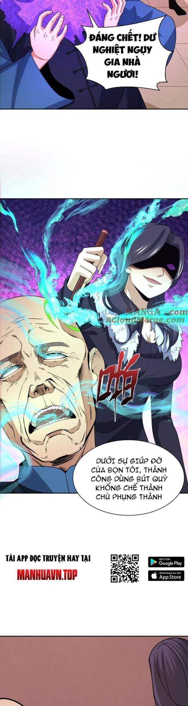 Kỷ Nguyên Kỳ Lạ: Chapter 299