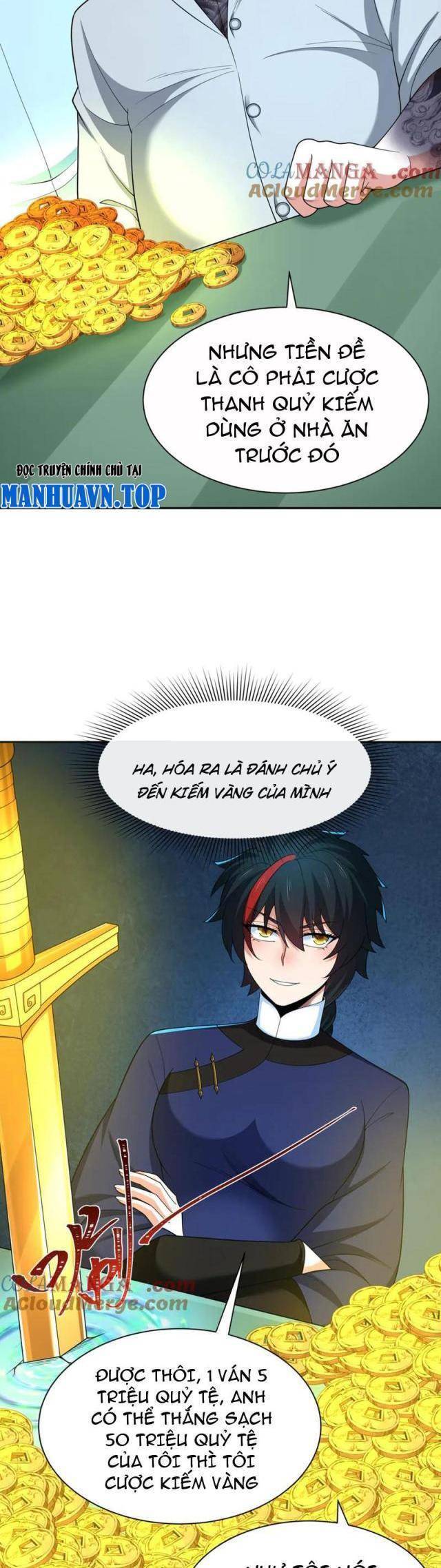 Kỷ Nguyên Kỳ Lạ: Chapter 300