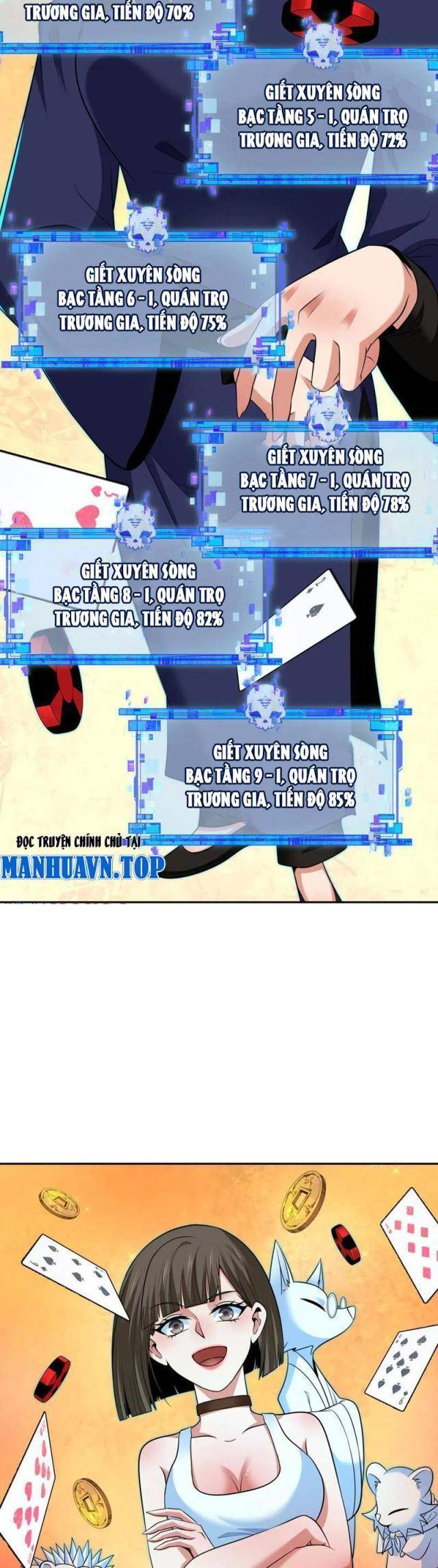 Kỷ Nguyên Kỳ Lạ: Chapter 301