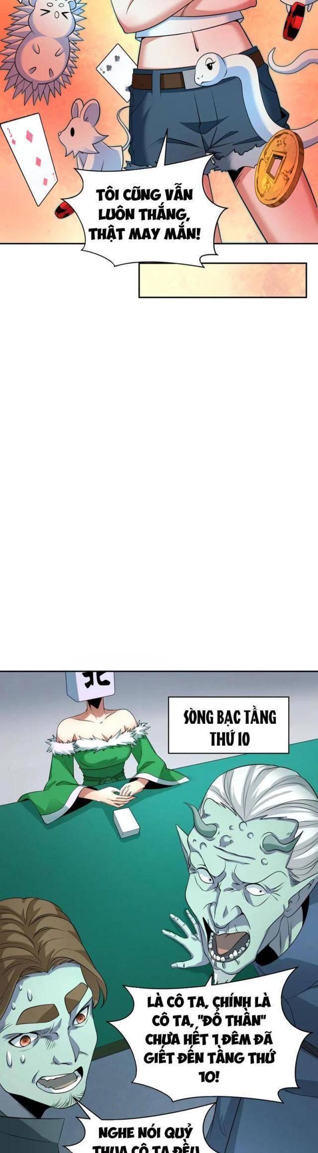 Kỷ Nguyên Kỳ Lạ: Chapter 301