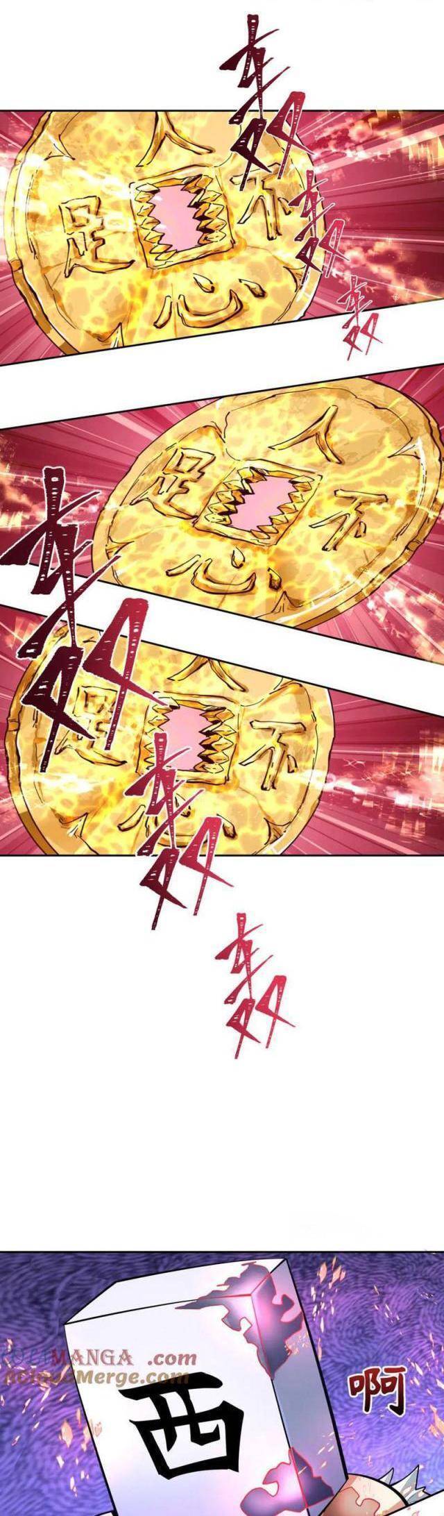 Kỷ Nguyên Kỳ Lạ: Chapter 304