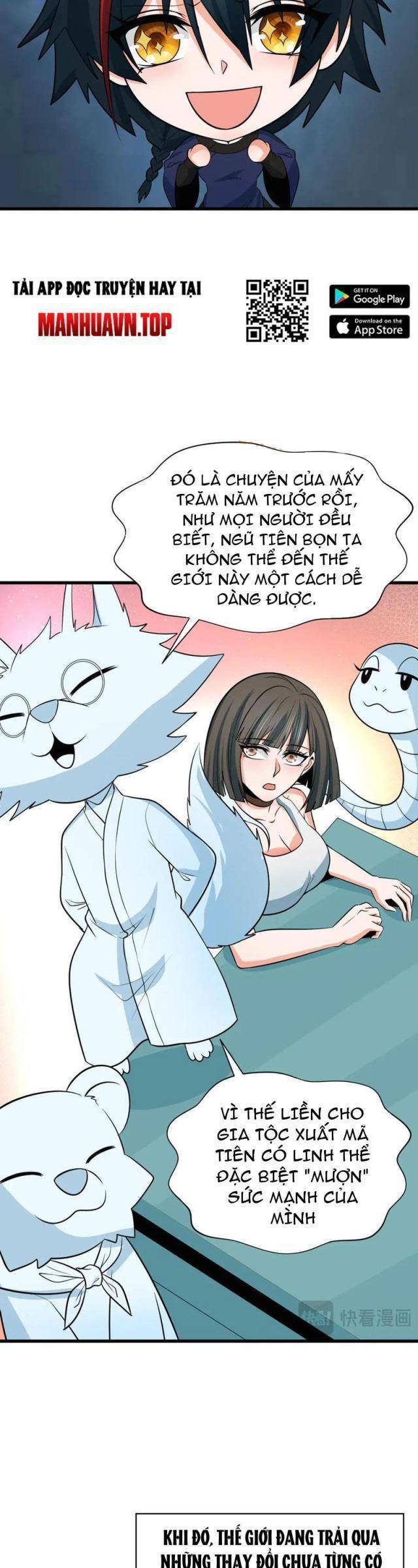 Kỷ Nguyên Kỳ Lạ: Chapter 305