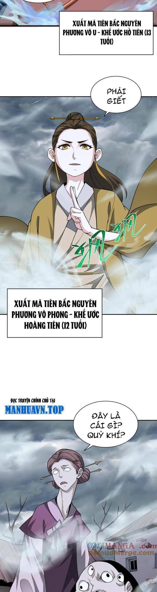 Kỷ Nguyên Kỳ Lạ: Chapter 305