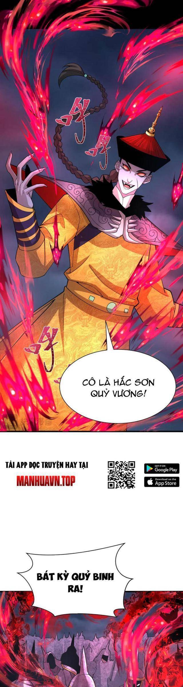 Kỷ Nguyên Kỳ Lạ: Chapter 306