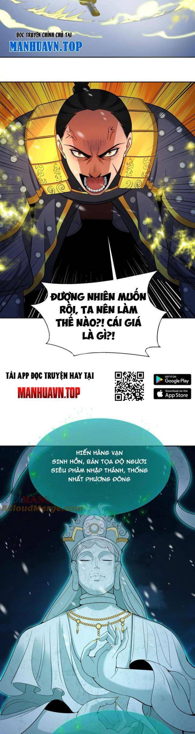 Kỷ Nguyên Kỳ Lạ: Chapter 306