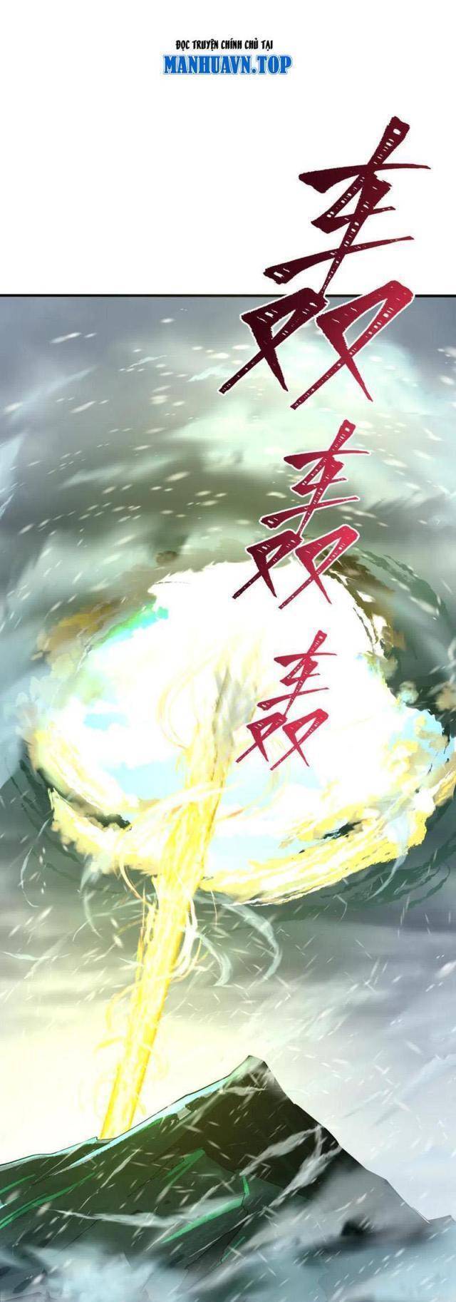 Kỷ Nguyên Kỳ Lạ: Chapter 307