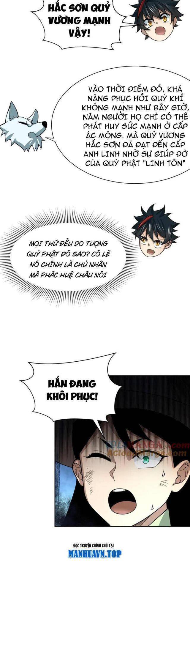 Kỷ Nguyên Kỳ Lạ: Chapter 307