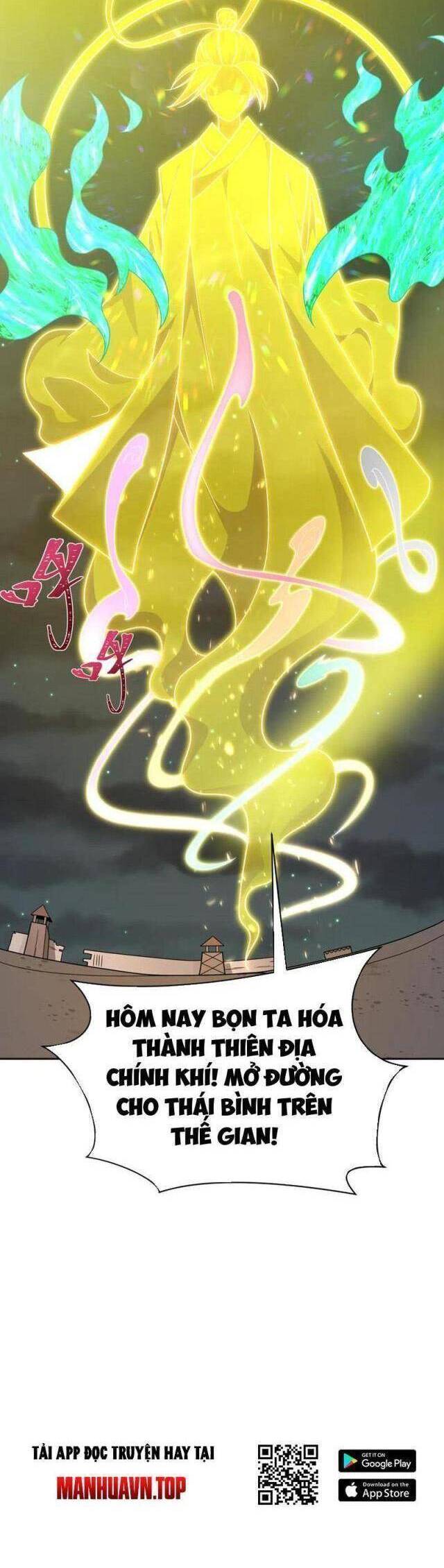 Kỷ Nguyên Kỳ Lạ: Chapter 307