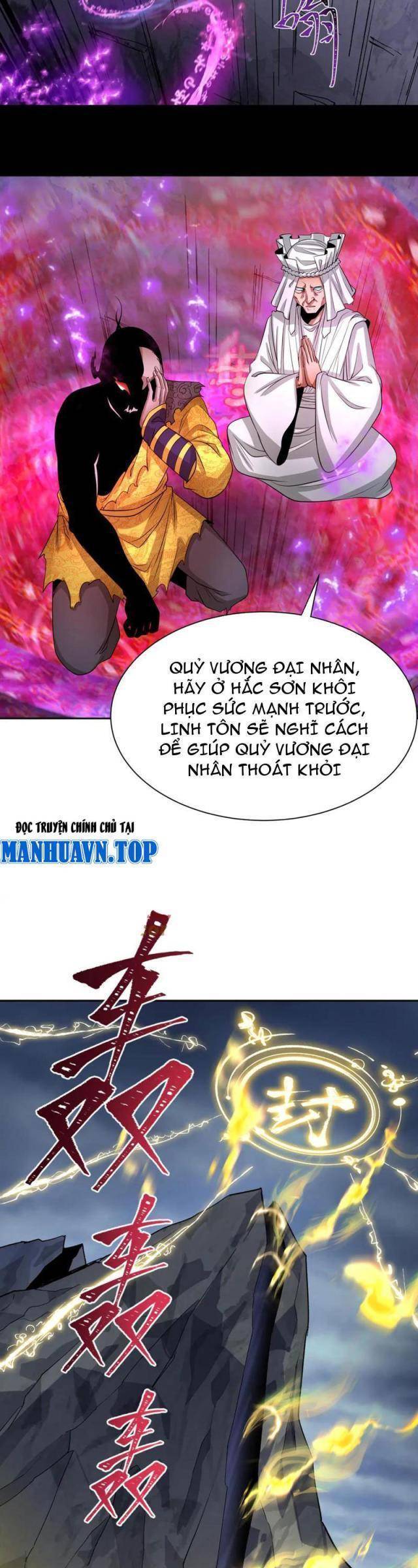 Kỷ Nguyên Kỳ Lạ: Chapter 308