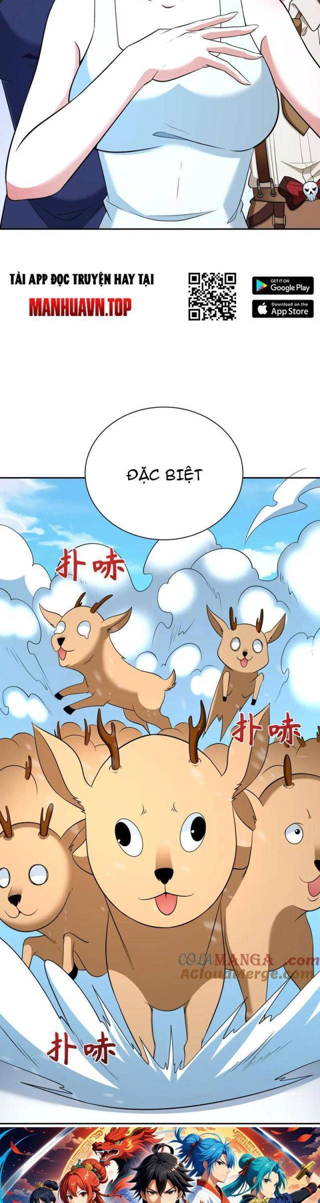 Kỷ Nguyên Kỳ Lạ: Chapter 308