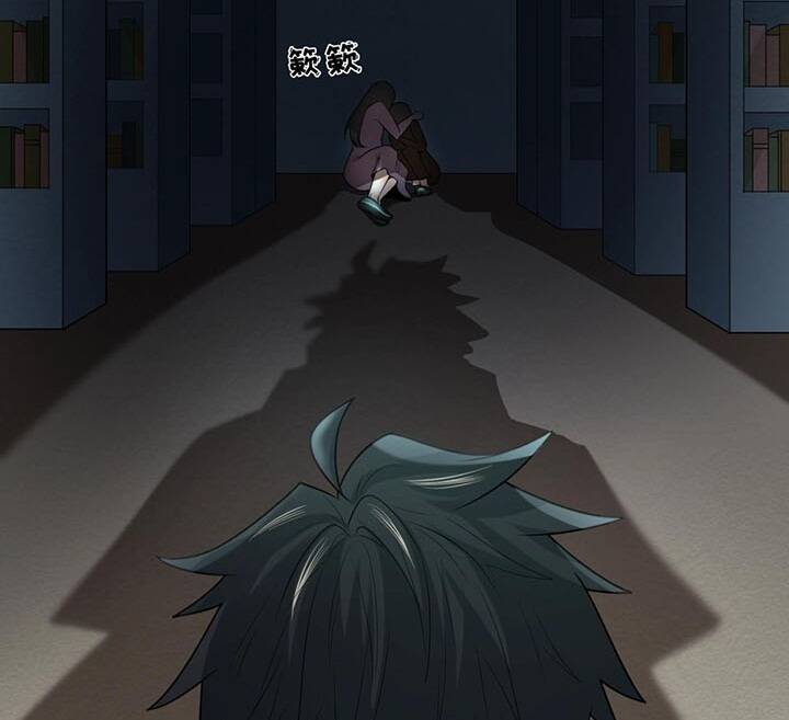 Kỷ Nguyên Kỳ Lạ: Chapter 31