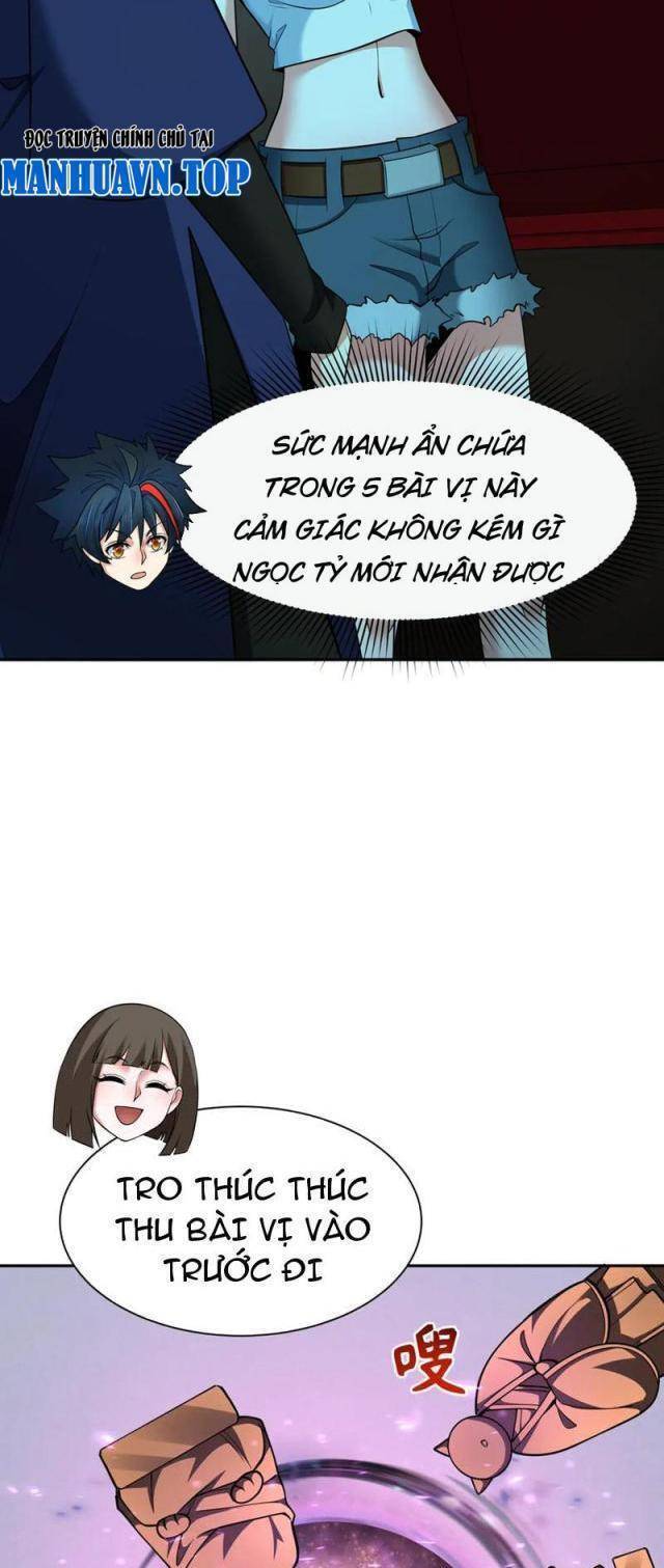 Kỷ Nguyên Kỳ Lạ: Chapter 310