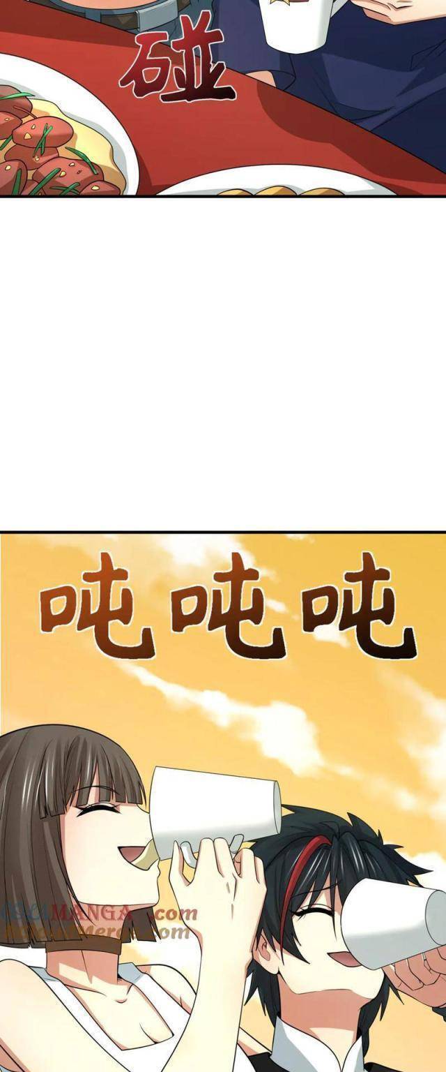 Kỷ Nguyên Kỳ Lạ: Chapter 310