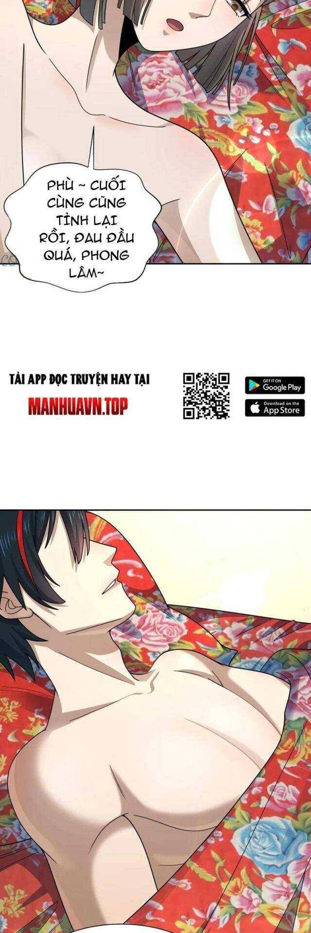 Kỷ Nguyên Kỳ Lạ: Chapter 310