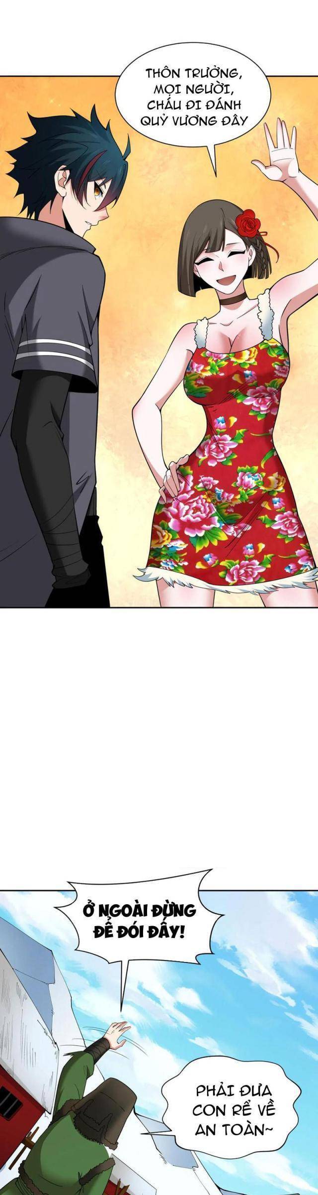 Kỷ Nguyên Kỳ Lạ: Chapter 311